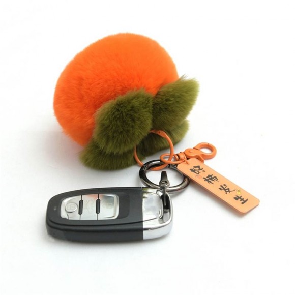 Брелок із натурального хутра Хурма