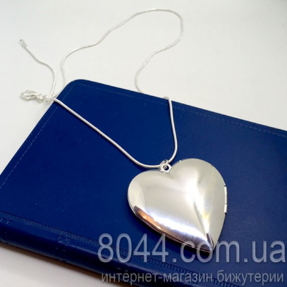 Серебреная цепочка и кулон Сердце фоторамка