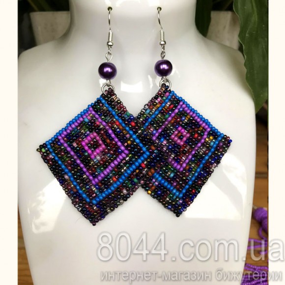 Сережки з бісеру Хустка