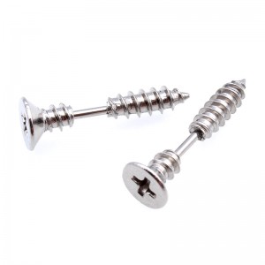 Сережки біжутерія Шуруп