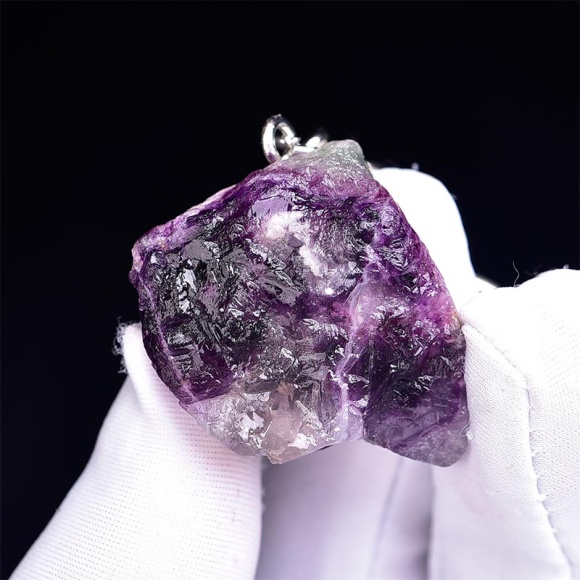 Брелок для ключей натуральный Аметист