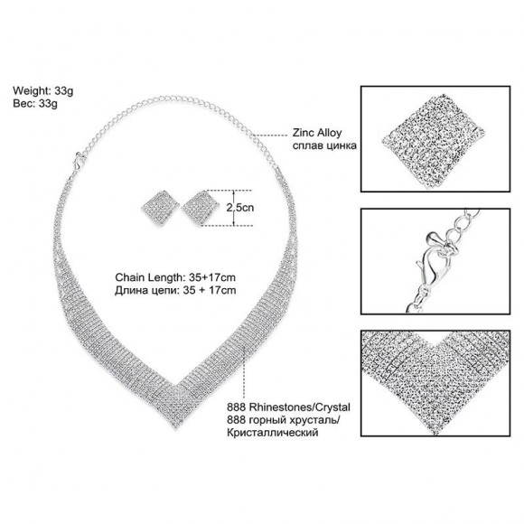 Набор украшений Ромб: колье и серьги Набор украшений Ромб: колье и серьги