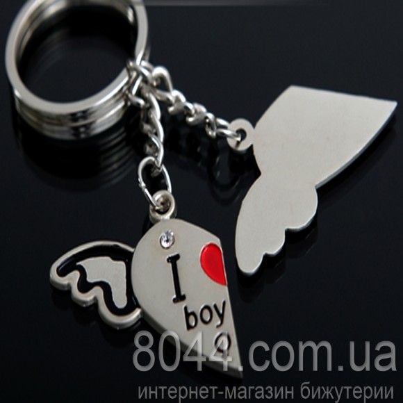 Брелок для ключей Boy & Girl