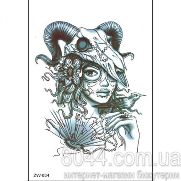 Тимчасове татуювання - Дівчина в шоломі з рогами Тимчасове татуювання - Дівчина в шоломі з рогами