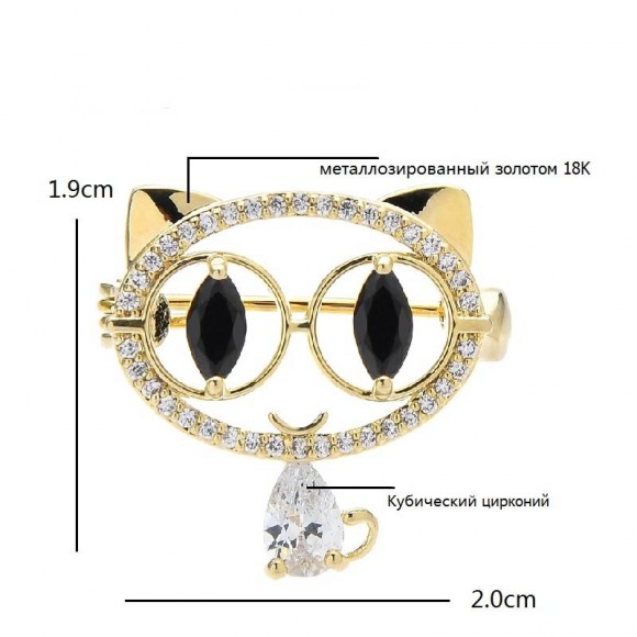 Брошь умная кошка престиж